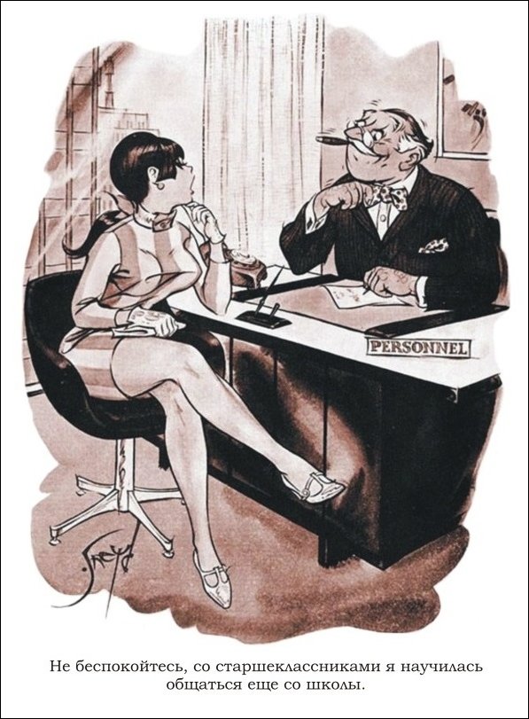 Эротические рисунки