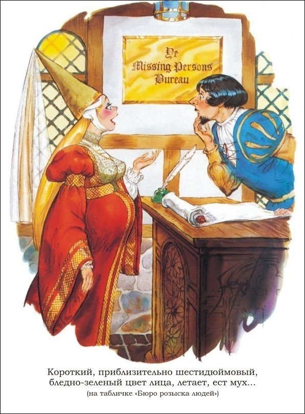 Эротические рисунки