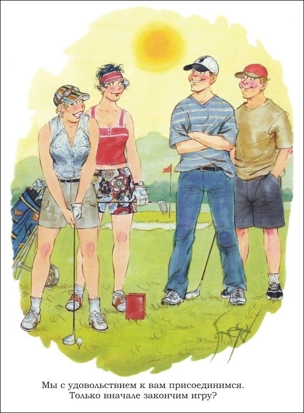 Эротические рисунки