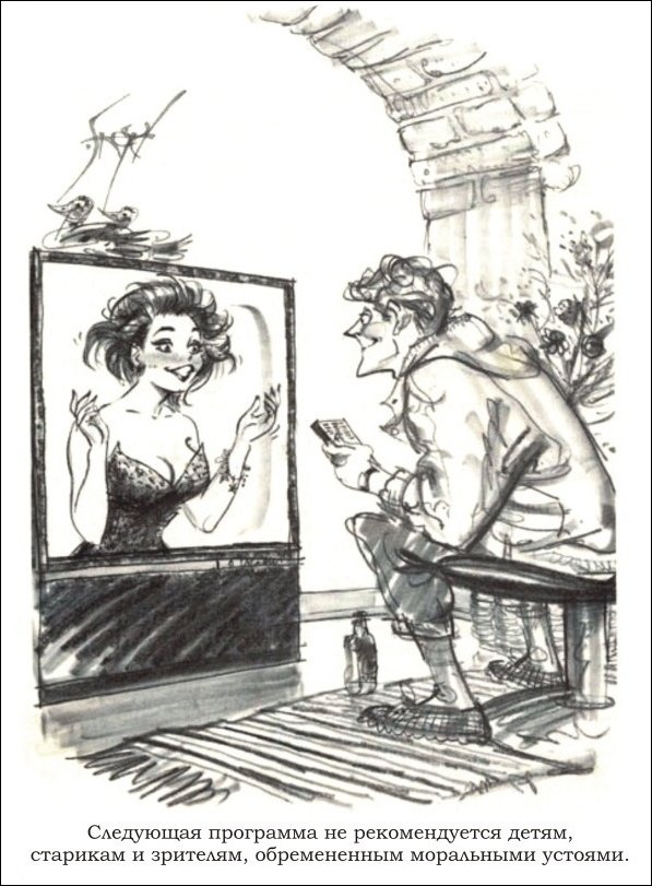 Эротические рисунки