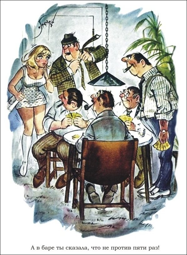 Эротические рисунки