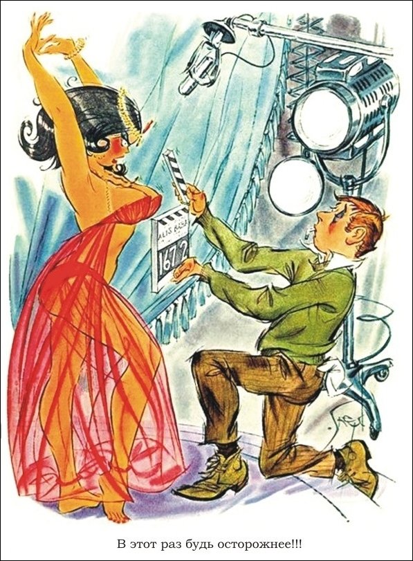 Эротические рисунки