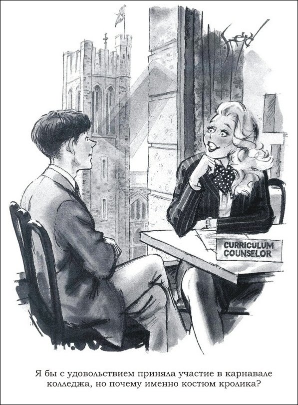 Эротические рисунки