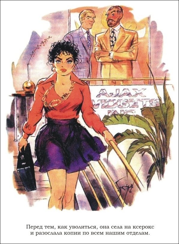 Эротические рисунки