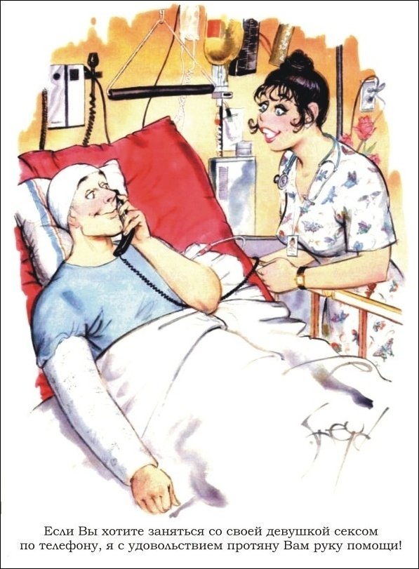 Эротические рисунки