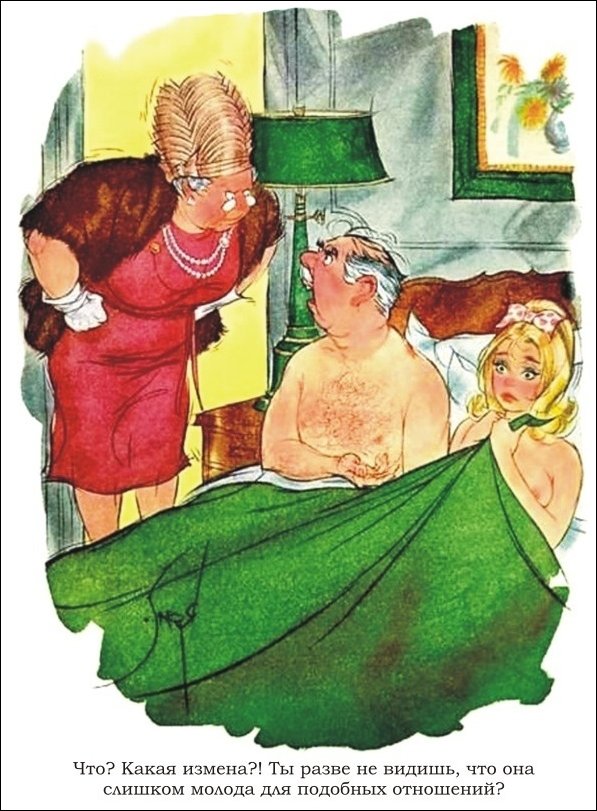 Эротические рисунки