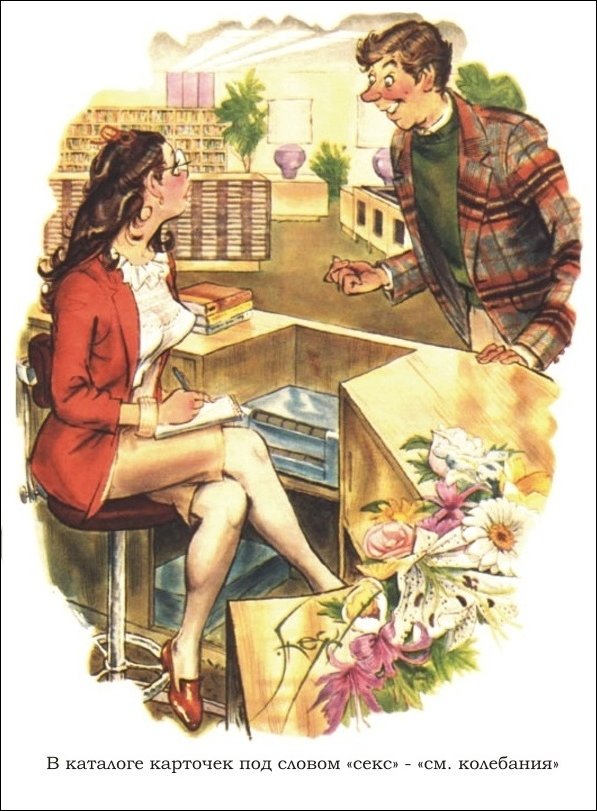 Эротические рисунки