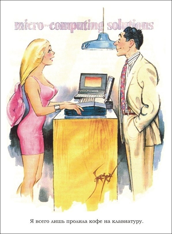 Эротические рисунки