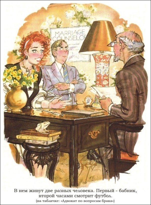 Эротические рисунки