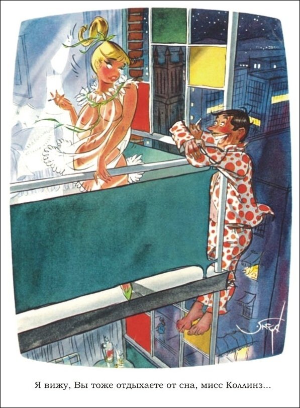 Эротические рисунки