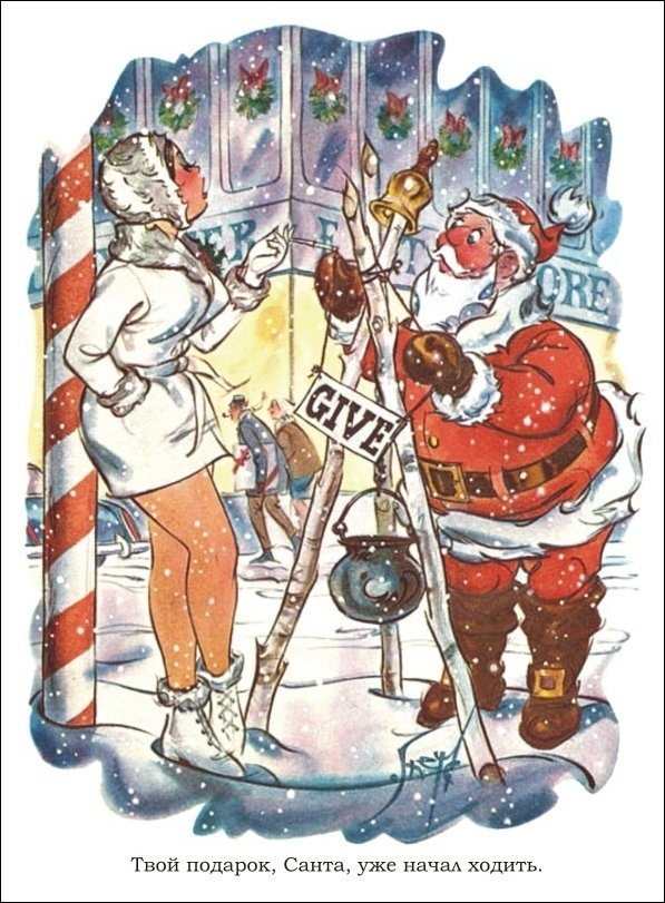 Эротические рисунки