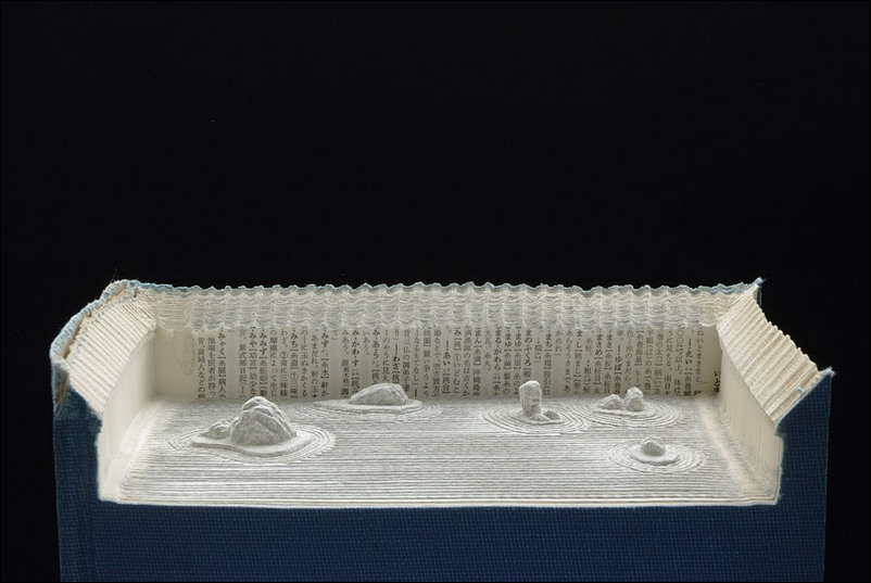 Скалистые пейзажи из книг