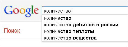 Прикольные надписи и объявления