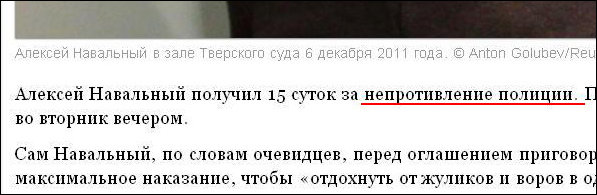 Прикольные надписи и объявления