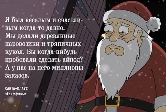 Комиксы и карикатуры