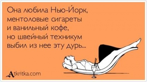 Лучшие Аткрытки 2013 года