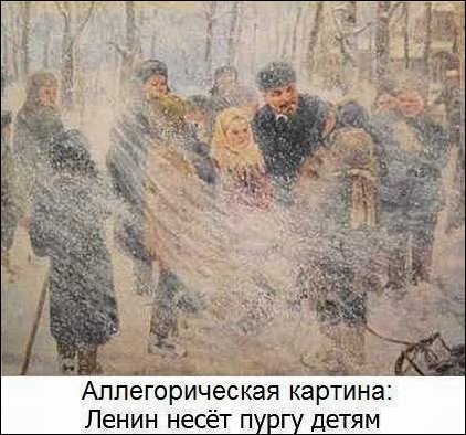 Комиксы и карикатуры