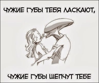 Комиксы и карикатуры