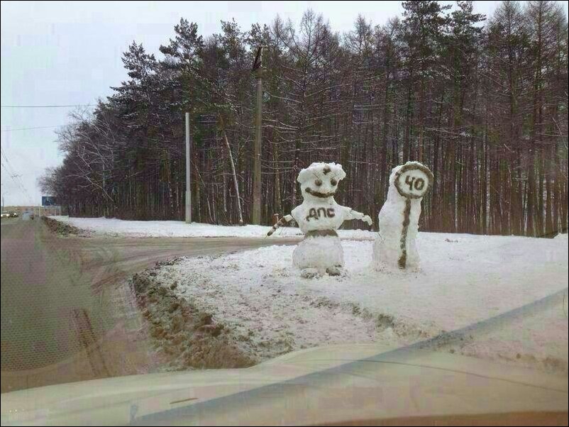 Подборка фотографий