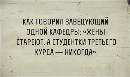 Прикольные открытки