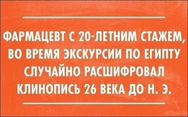 Прикольные открытки