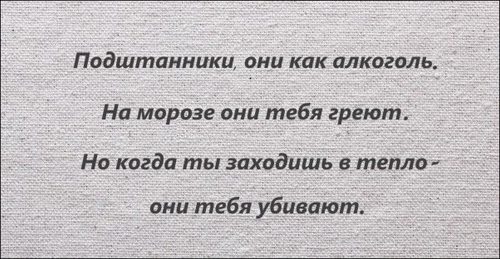 Прикольные открытки