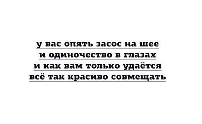 Прикольные открытки