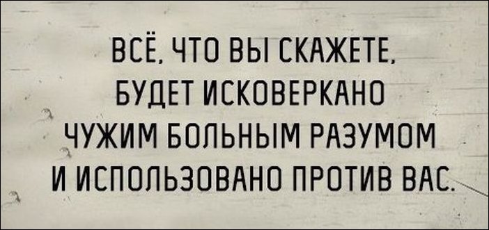 Прикольные открытки