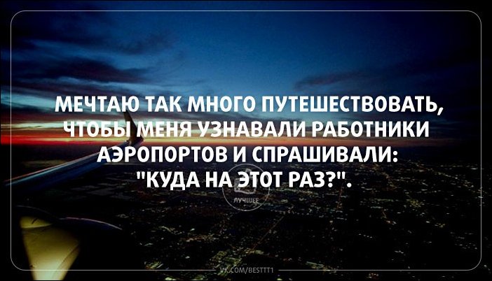 Прикольные открытки