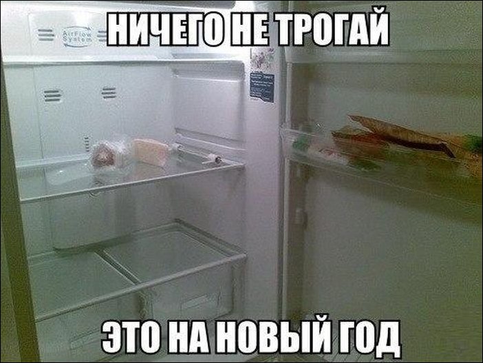 Комиксы и карикатуры