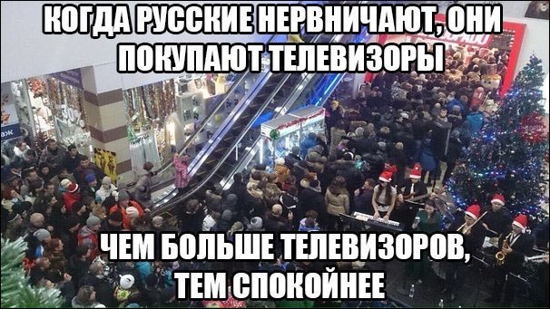 Комиксы и карикатуры