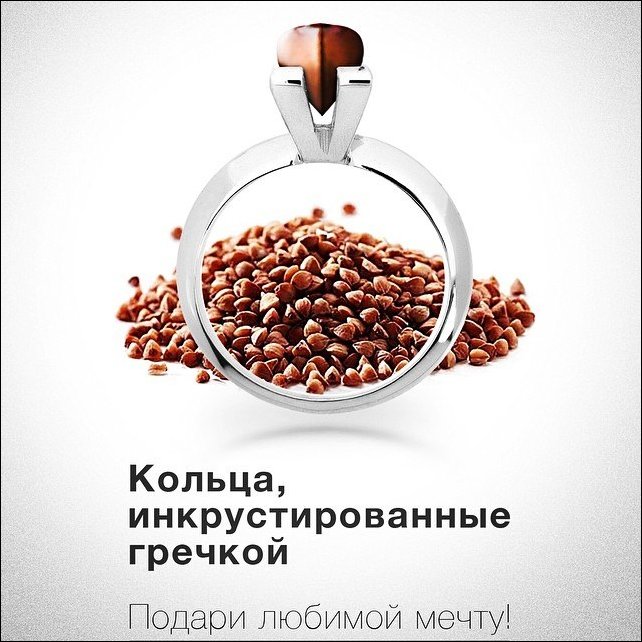 Комиксы и карикатуры