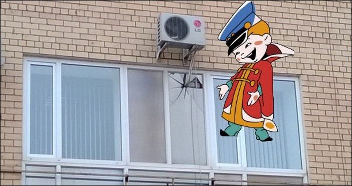 Комиксы и карикатуры