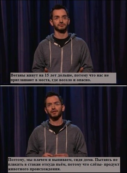 Комиксы и карикатуры