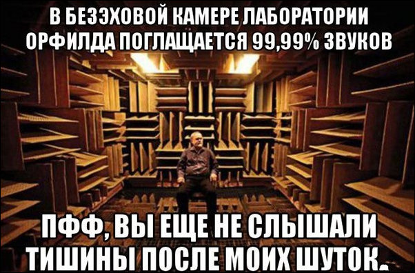 Комиксы и карикатуры