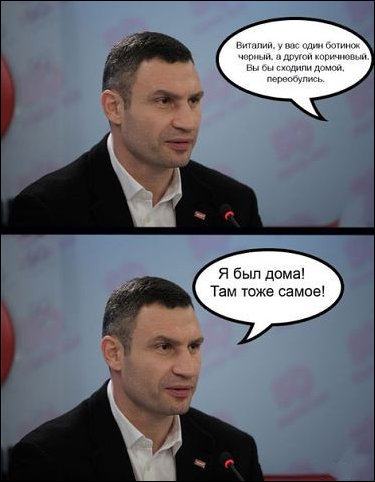 Комиксы и карикатуры