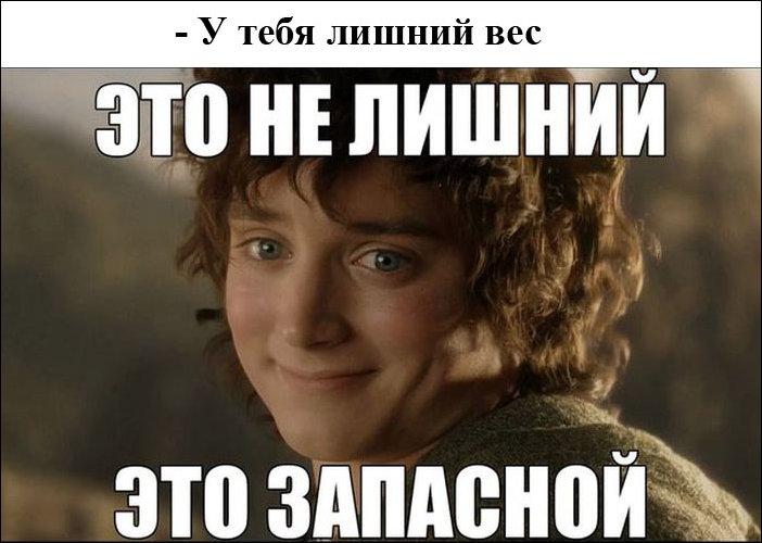 Комиксы и карикатуры