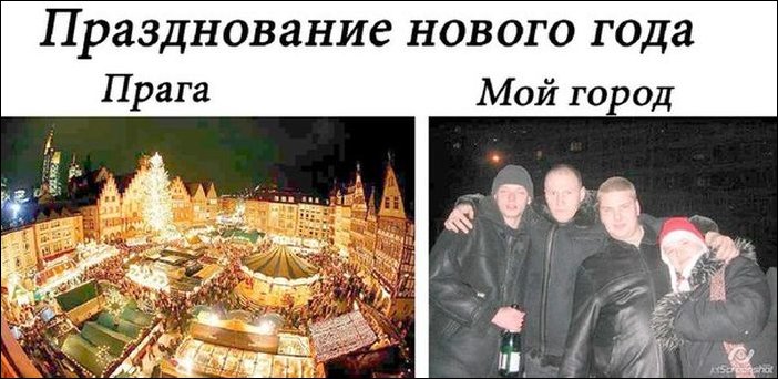 Комиксы и карикатуры