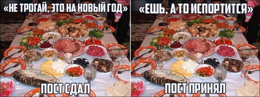 Комиксы и карикатуры