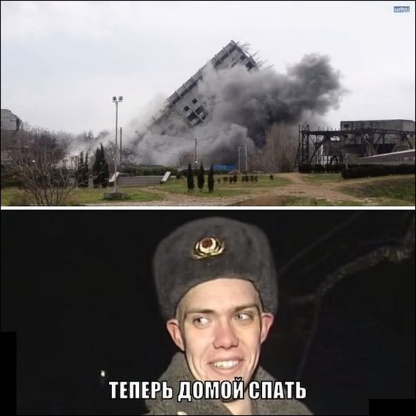 Комиксы и карикатуры