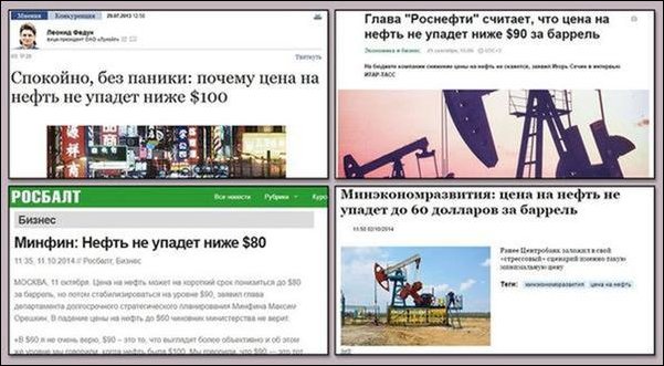 Комиксы и карикатуры