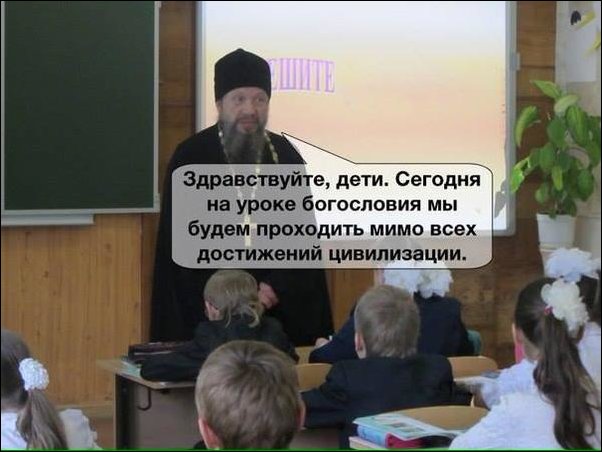 Комиксы и карикатуры