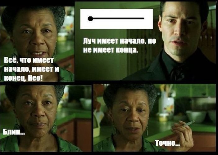 Комиксы и карикатуры