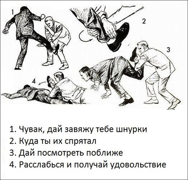 Комиксы и карикатуры