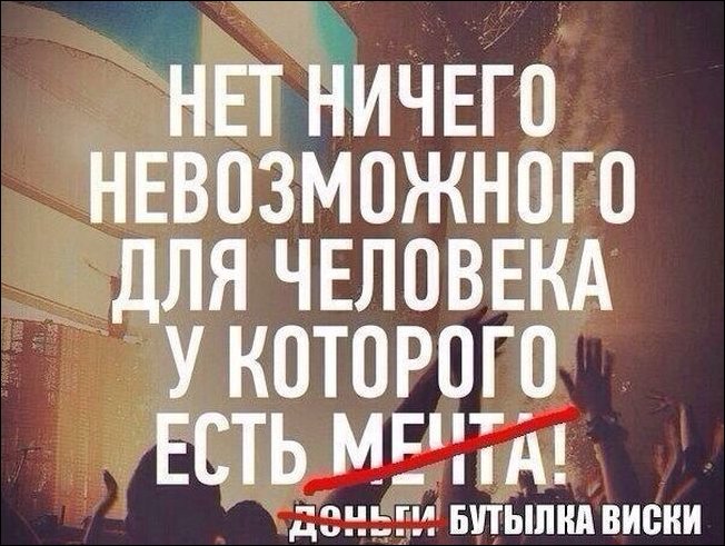 Комиксы и карикатуры