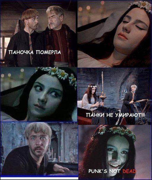 Комиксы и карикатуры