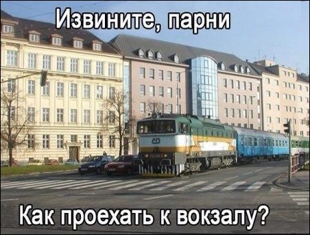 Комиксы и карикатуры