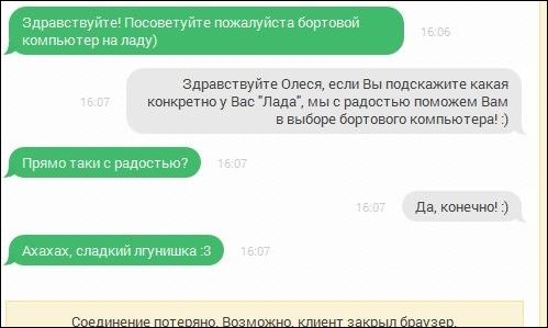 Смешные комментарии из социальных сетей Смешные комментарии из социальных сетей
