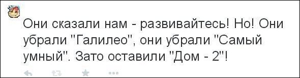 Смешные комментарии из социальных сетей Смешные комментарии из социальных сетей