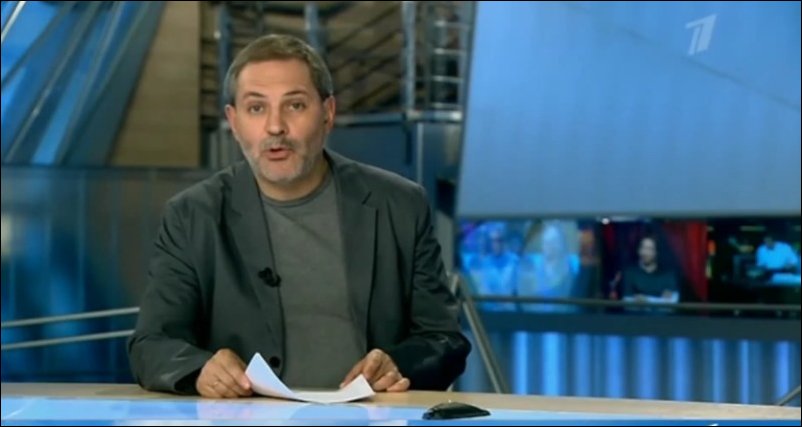 Затяжное пике доллара